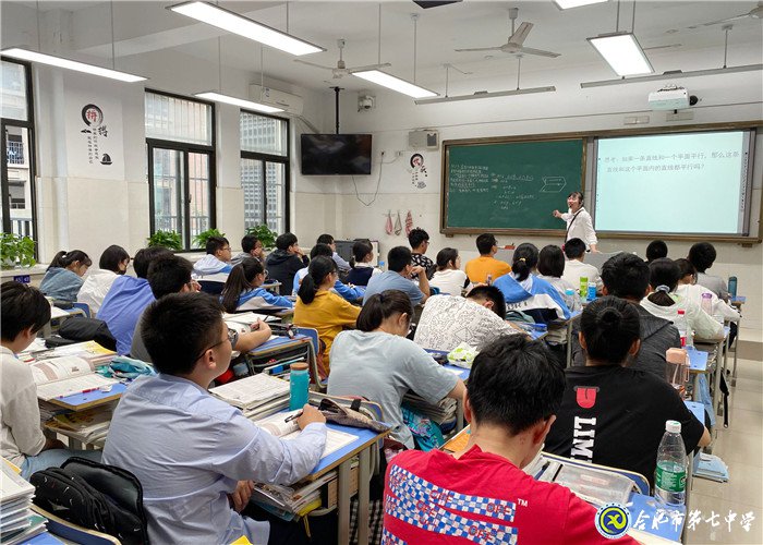 黨員教師樹模范，骨干教師展風采(圖1)