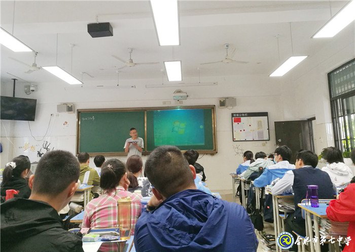 黨員教師樹模范，骨干教師展風采(圖6)