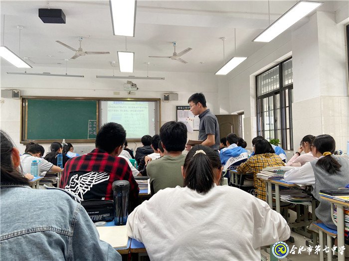 黨員教師樹模范，骨干教師展風采(圖4)