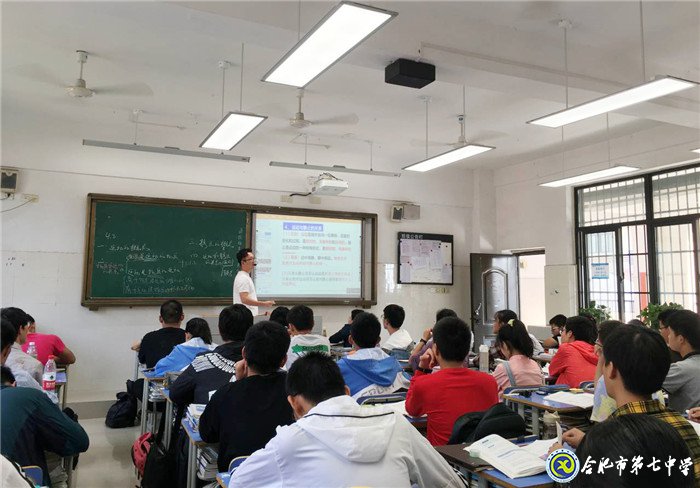 骨干引領(lǐng)共成長，研討交流促發(fā)展(圖3)