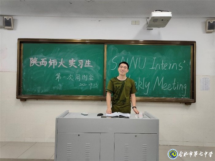 總結(jié)、反思、提升(圖4)