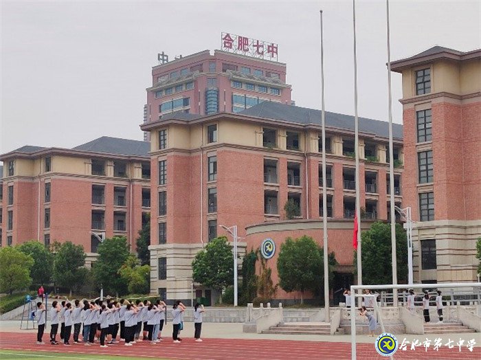 在常規(guī)中學(xué)習(xí)，在常規(guī)中成長(zhǎng)(圖1)