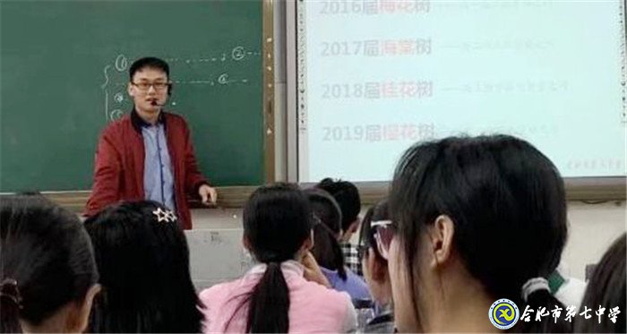 骨干展風(fēng)采，引領(lǐng)促成長(圖5)