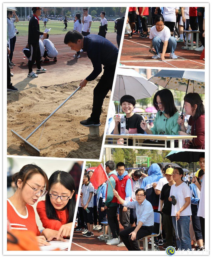 金桂怒放襄體育盛會  無私奉獻傳志愿精神(圖1)