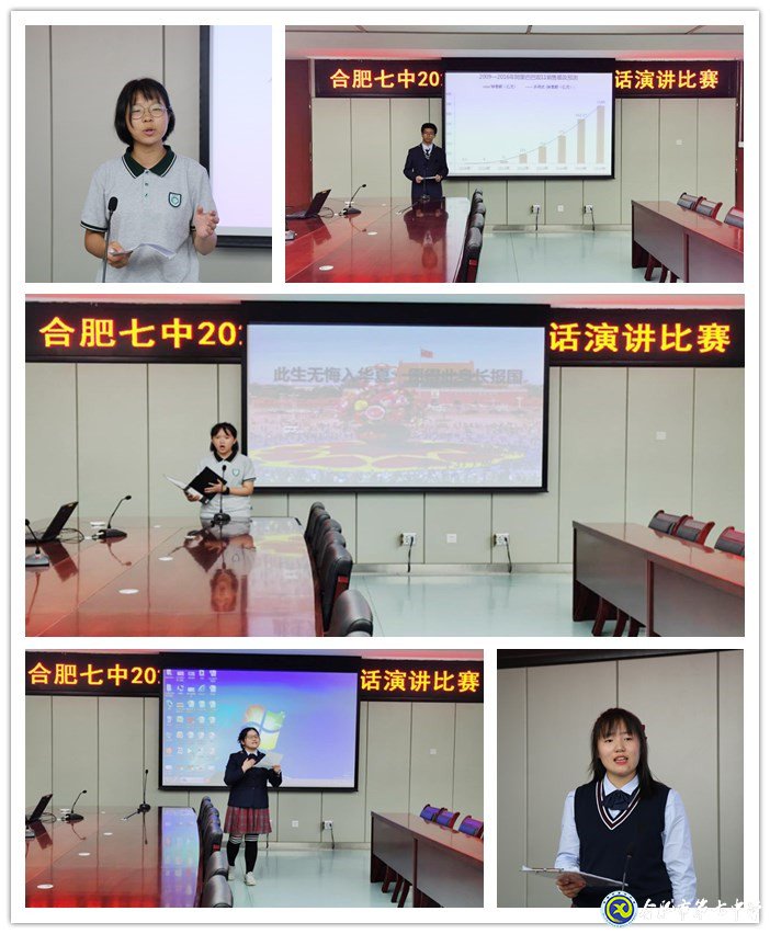 演青春風(fēng)采，講時(shí)代故事(圖3)