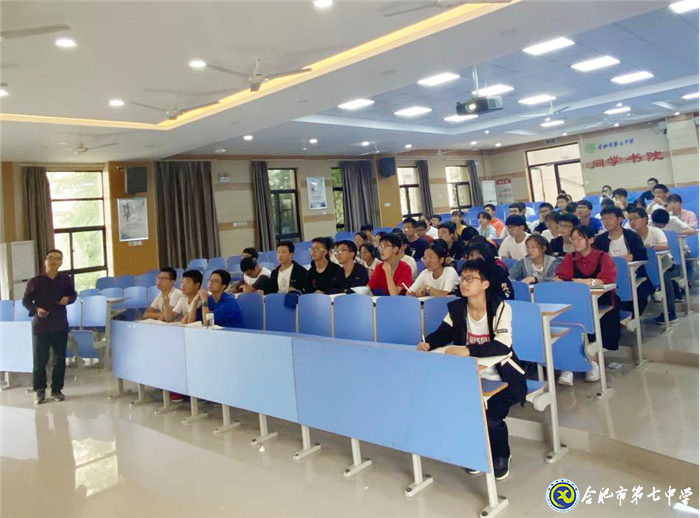 課堂示范展風(fēng)采、黨建引領(lǐng)鑄師魂(圖1)