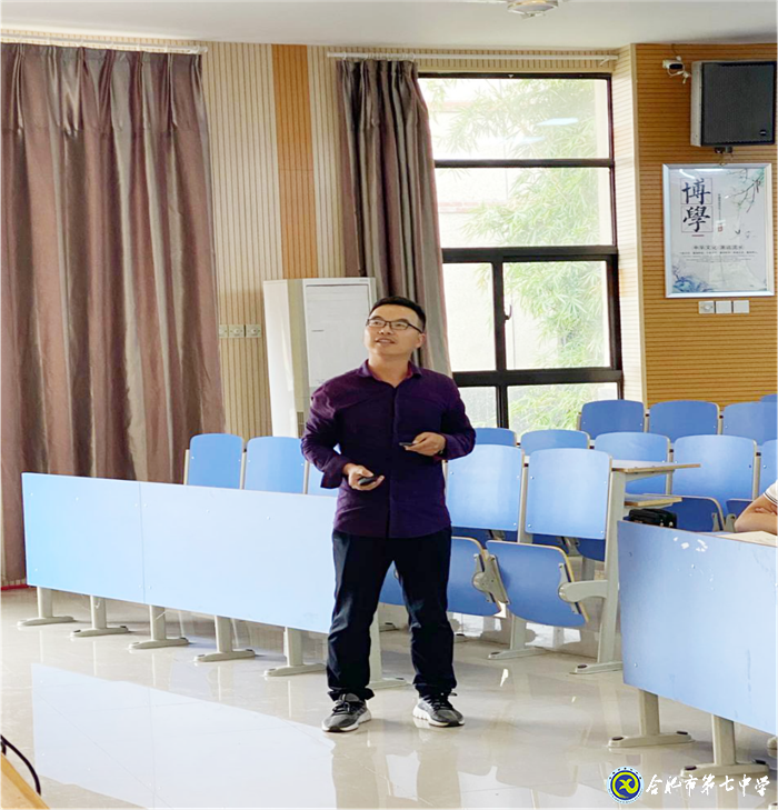 課堂示范展風(fēng)采、黨建引領(lǐng)鑄師魂(圖3)