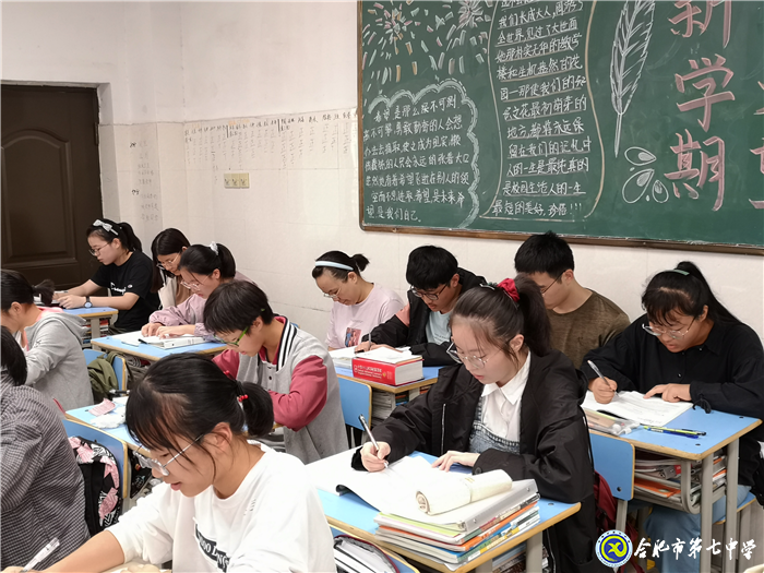 課堂示范展風(fēng)采、黨建引領(lǐng)鑄師魂(圖5)