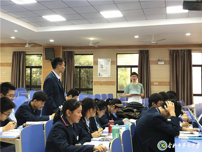 黨員教師示范課、模范帶頭樹(shù)標(biāo)桿(圖1)