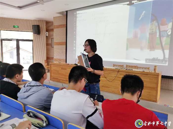 黨建促教研，黨員展風(fēng)采(圖2)