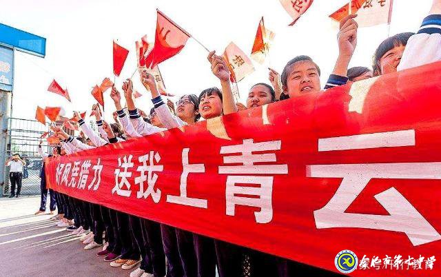 安徽新高考改革暫停，這位廳長選擇對學(xué)生負責(zé)(圖5)