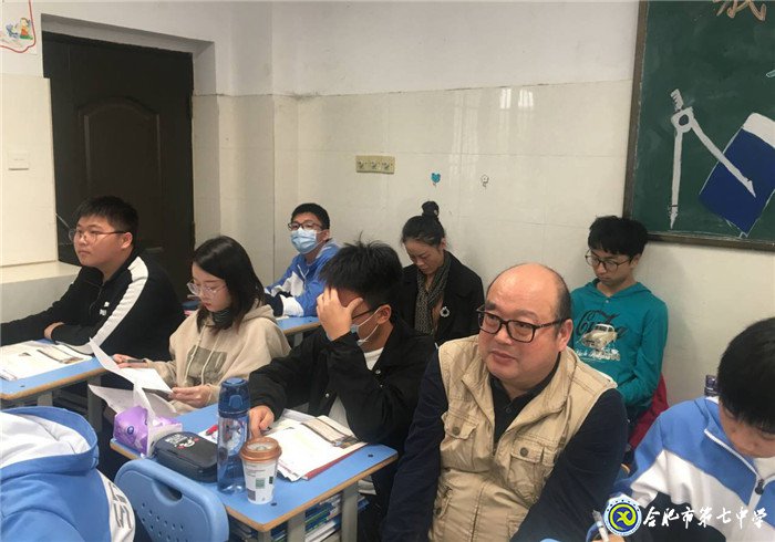 新課程摸索前行，視導(dǎo)組撥云見日(圖2)