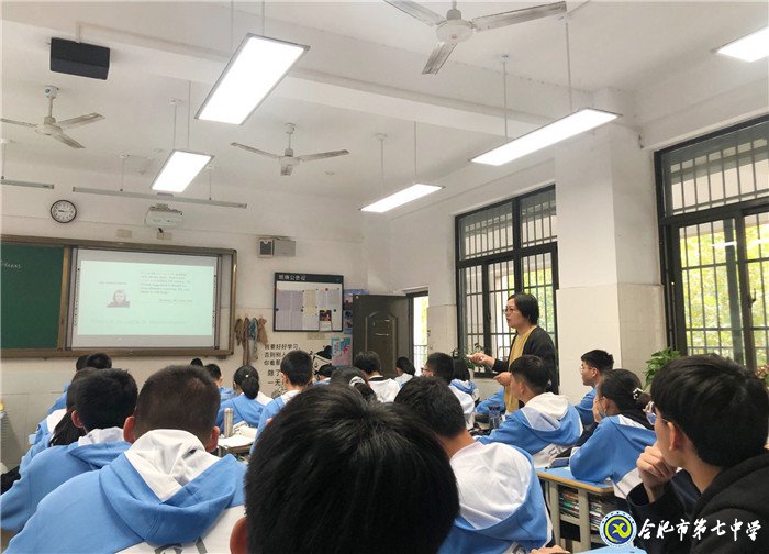新課程摸索前行，視導(dǎo)組撥云見日(圖3)