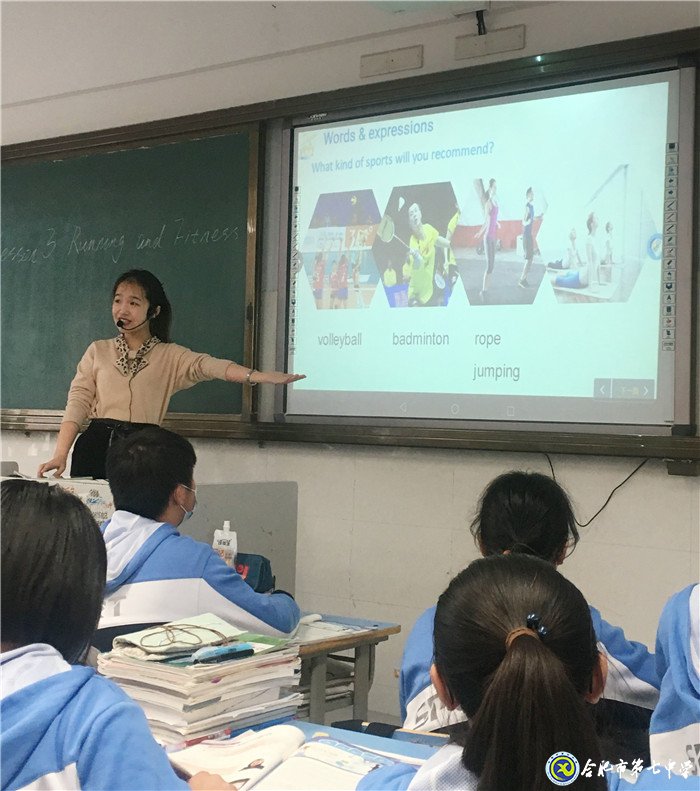 新課程摸索前行，視導(dǎo)組撥云見日(圖4)