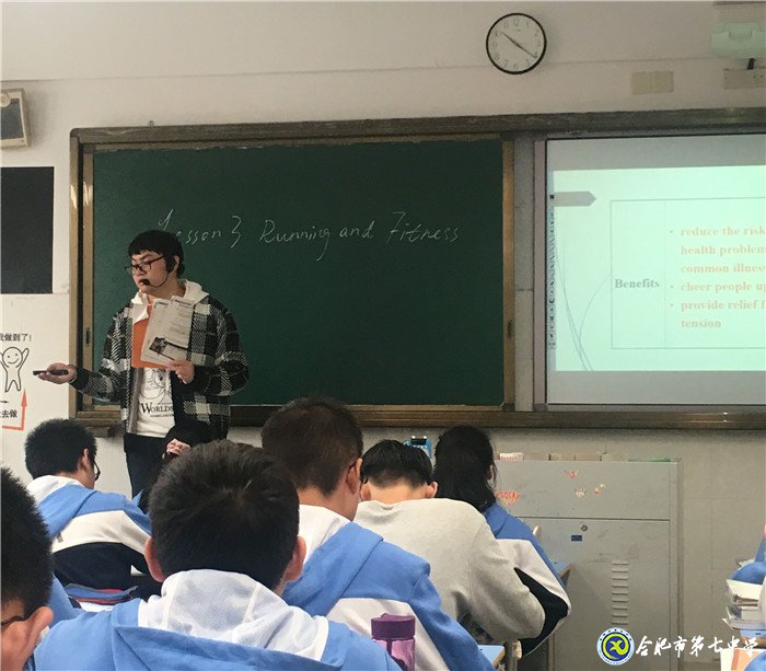 新課程摸索前行，視導(dǎo)組撥云見日(圖5)