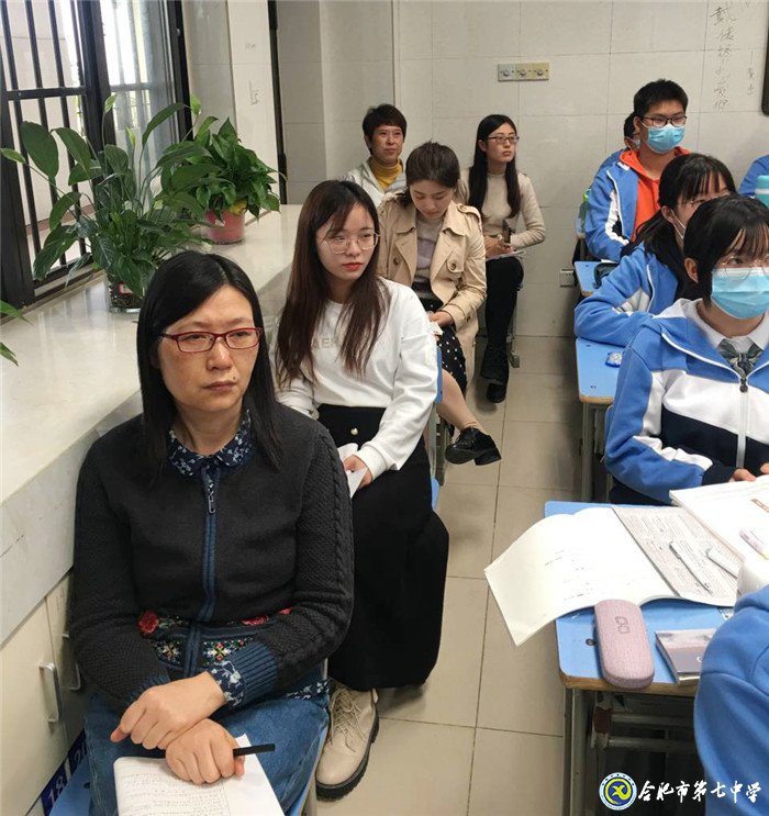 新課程摸索前行，視導(dǎo)組撥云見日(圖1)