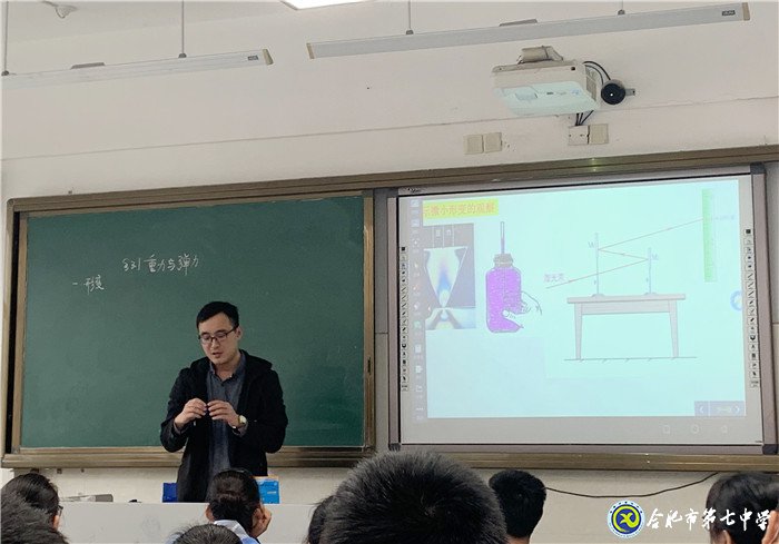 視導引方向，專家助領航(圖3)