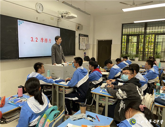 視導引方向，專家助領航(圖2)