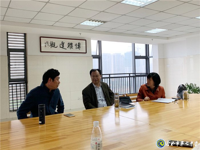 視導引方向，專家助領航(圖4)
