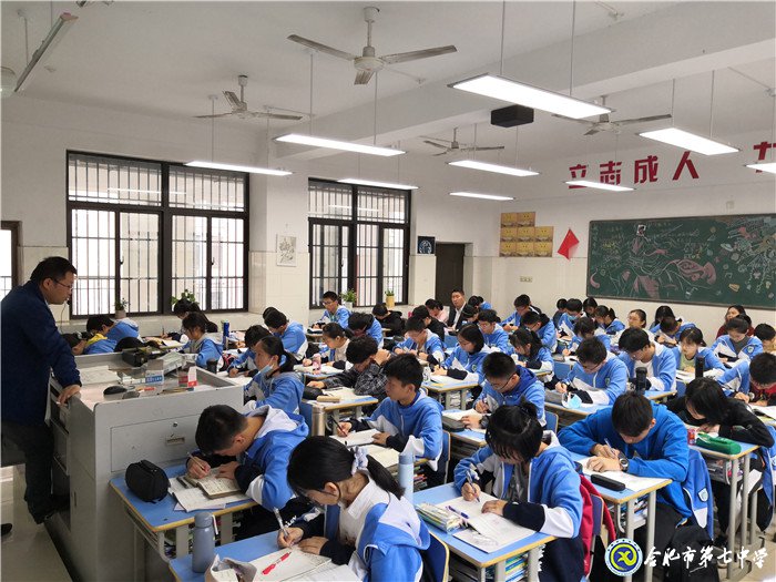 視導(dǎo)教學(xué)鑄師魂，相互學(xué)習(xí)共成長，素養(yǎng)落實(shí)為學(xué)生(圖2)