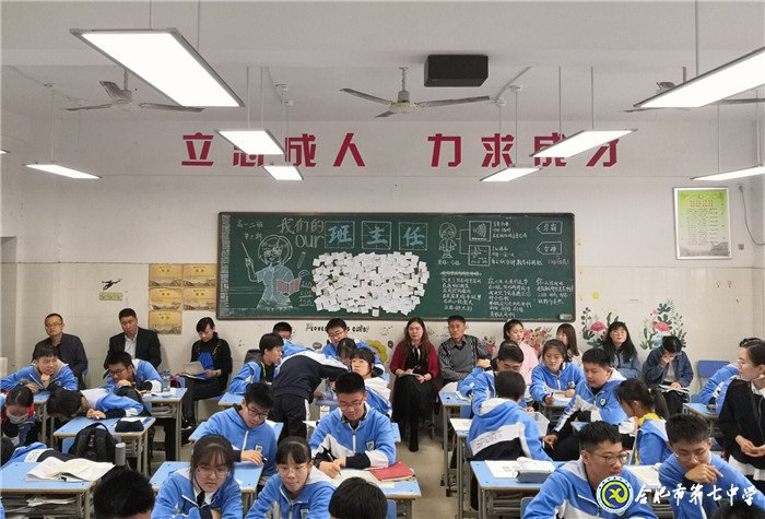 視導(dǎo)教學(xué)鑄師魂，相互學(xué)習(xí)共成長，素養(yǎng)落實(shí)為學(xué)生(圖1)