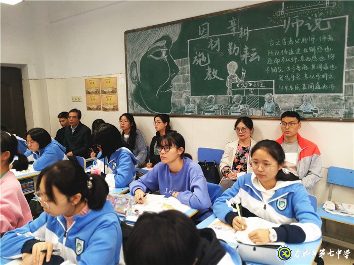 專家視導(dǎo)引方向，交流反思促提升(圖1)