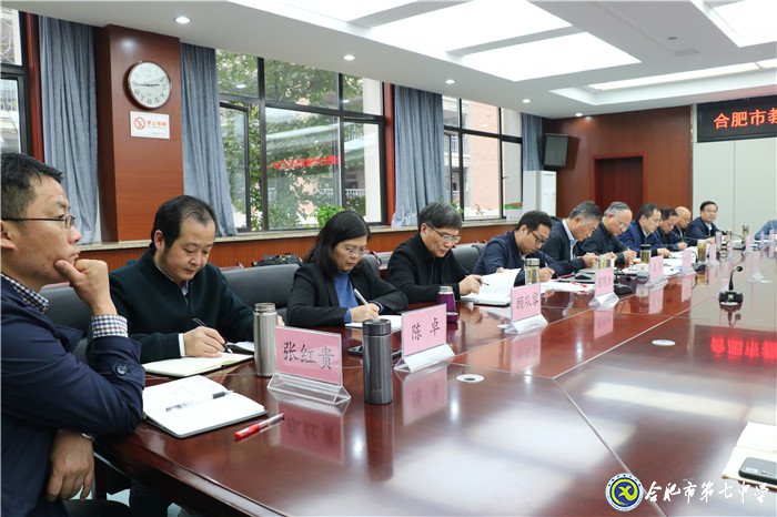 分類反饋構(gòu)建教育教學增長點   五育融合實現(xiàn)學校發(fā)展大飛躍(圖2)