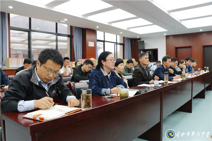 分類反饋構(gòu)建教育教學增長點   五育融合實現(xiàn)學校發(fā)展大飛躍(圖3)