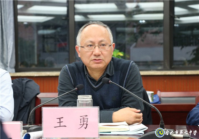 分類反饋構(gòu)建教育教學增長點   五育融合實現(xiàn)學校發(fā)展大飛躍(圖4)