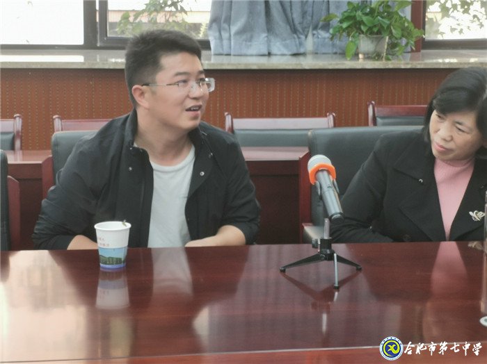 潛心教學(xué)教研，提升專業(yè)水平(圖4)