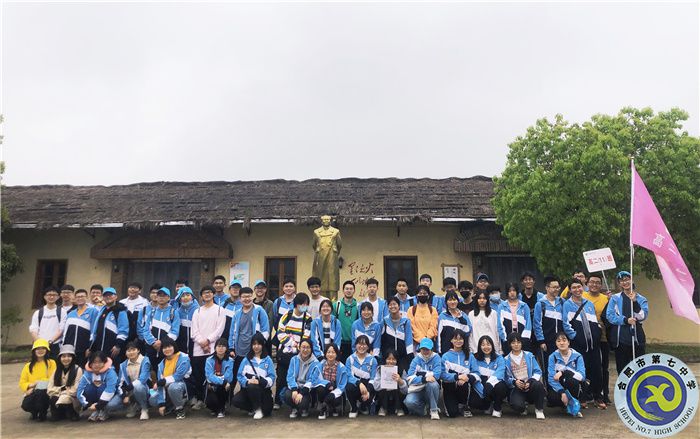 親近自然之美，體驗(yàn)耕耘之樂(圖1)