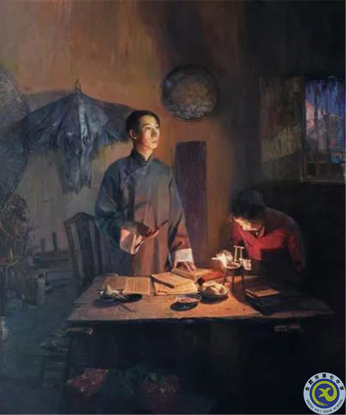 油畫，陳望道翻譯《共產(chǎn)黨宣言》.jpg