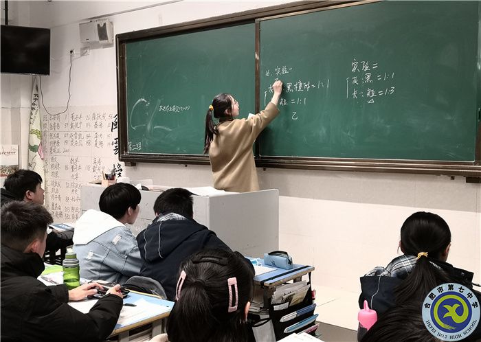 教務(wù)處：初來不識七中情，再入仍是七中人(圖4)