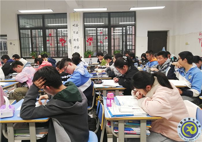 教務(wù)處：初來不識七中情，再入仍是七中人(圖5)