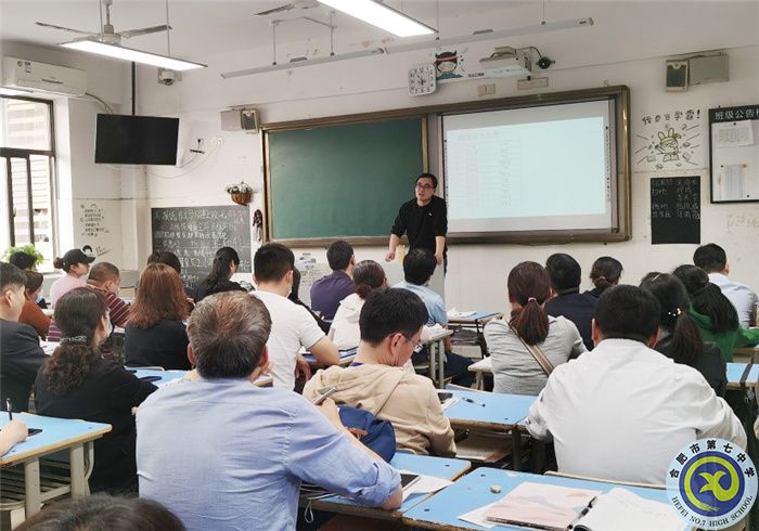 師生同行共成長，家校同心育真情(圖2)