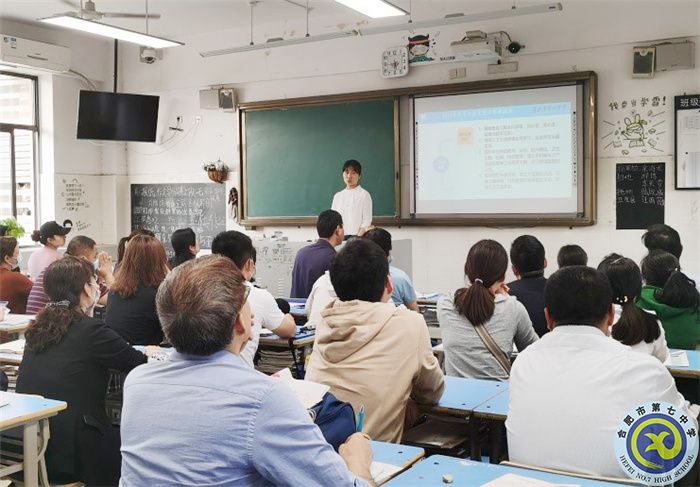 師生同行共成長，家校同心育真情(圖1)
