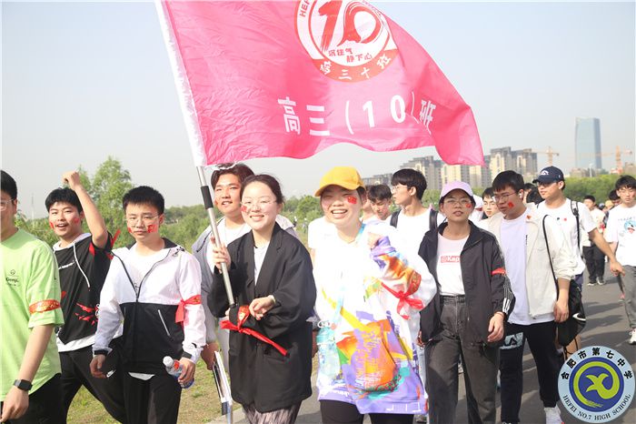 有組織，有紀(jì)律，有風(fēng)貌，有笑容(圖4)