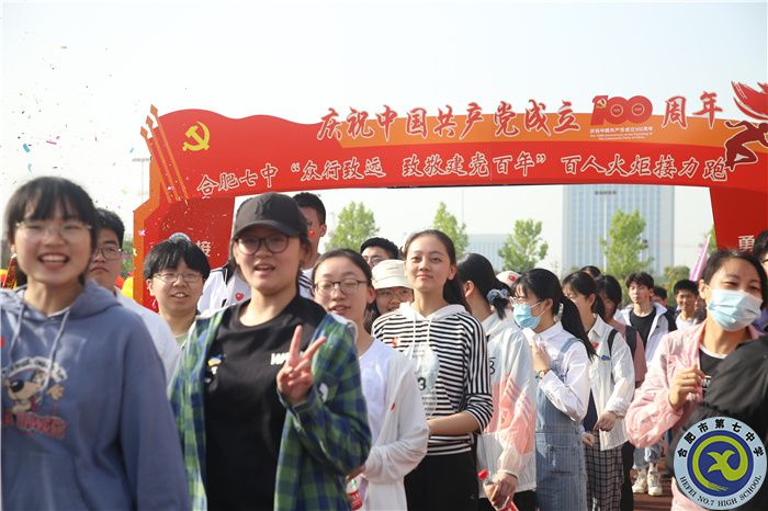 有組織，有紀(jì)律，有風(fēng)貌，有笑容(圖3)