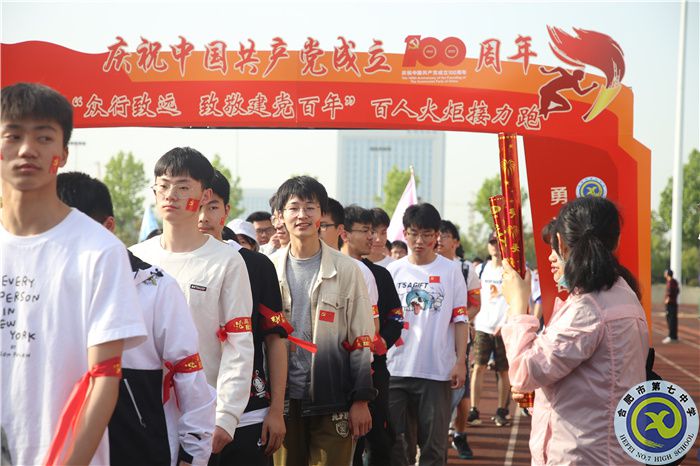 教務(wù)處：心理壓力今非昔比，解壓活動今昔可比(圖2)