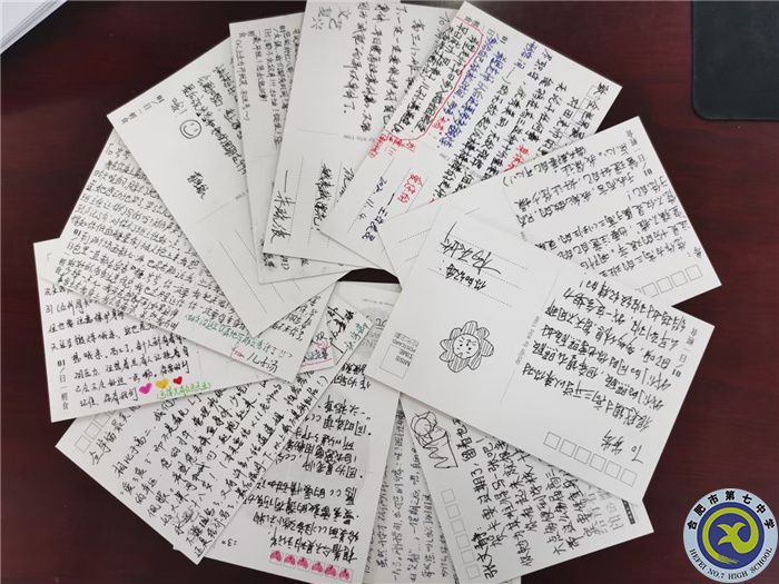 薔薇花開(kāi)的路口，畢業(yè)留影不言愁(圖6)