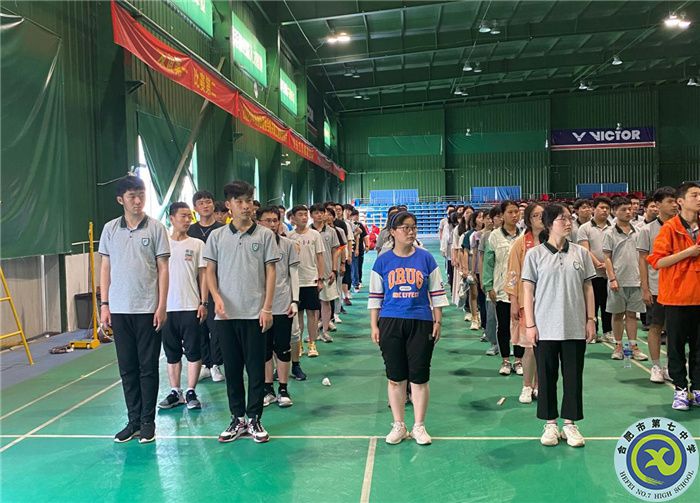 游官亭林海，謁劉銘傳陵(圖3)