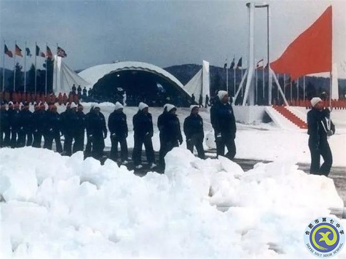 △1980年，中國代表團首次參加冬奧會.jpg