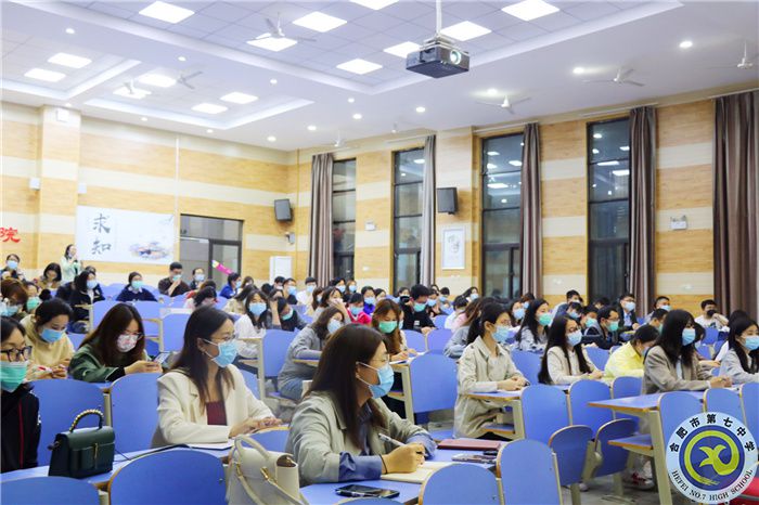 學生指導發(fā)展中心：關(guān)注心理健康,助力幸福希望(圖4)