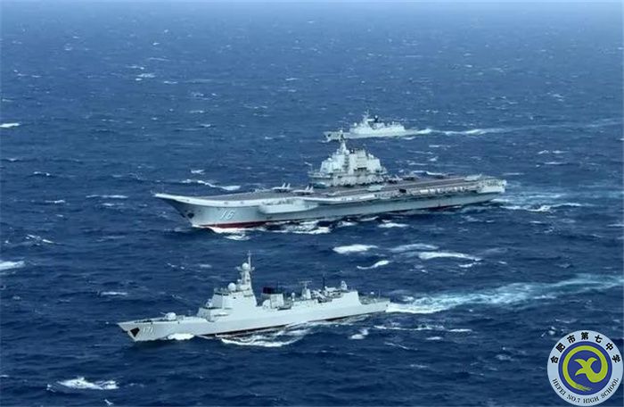 △2016年12月16日，中國海軍航母編隊在海上航行。.jpg