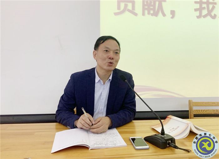 第一黨支部：立足崗位作貢獻，我為群眾辦實事(圖4)
