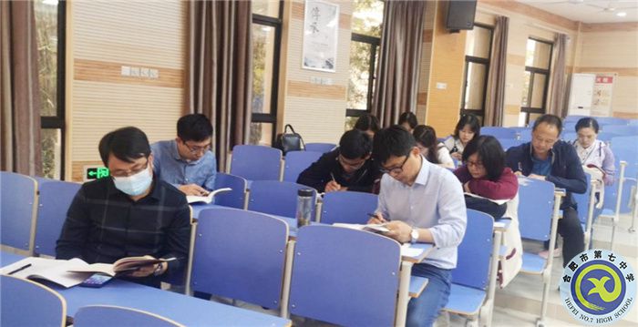 第二黨支部：深研黨史，勤辦實(shí)事(圖2)