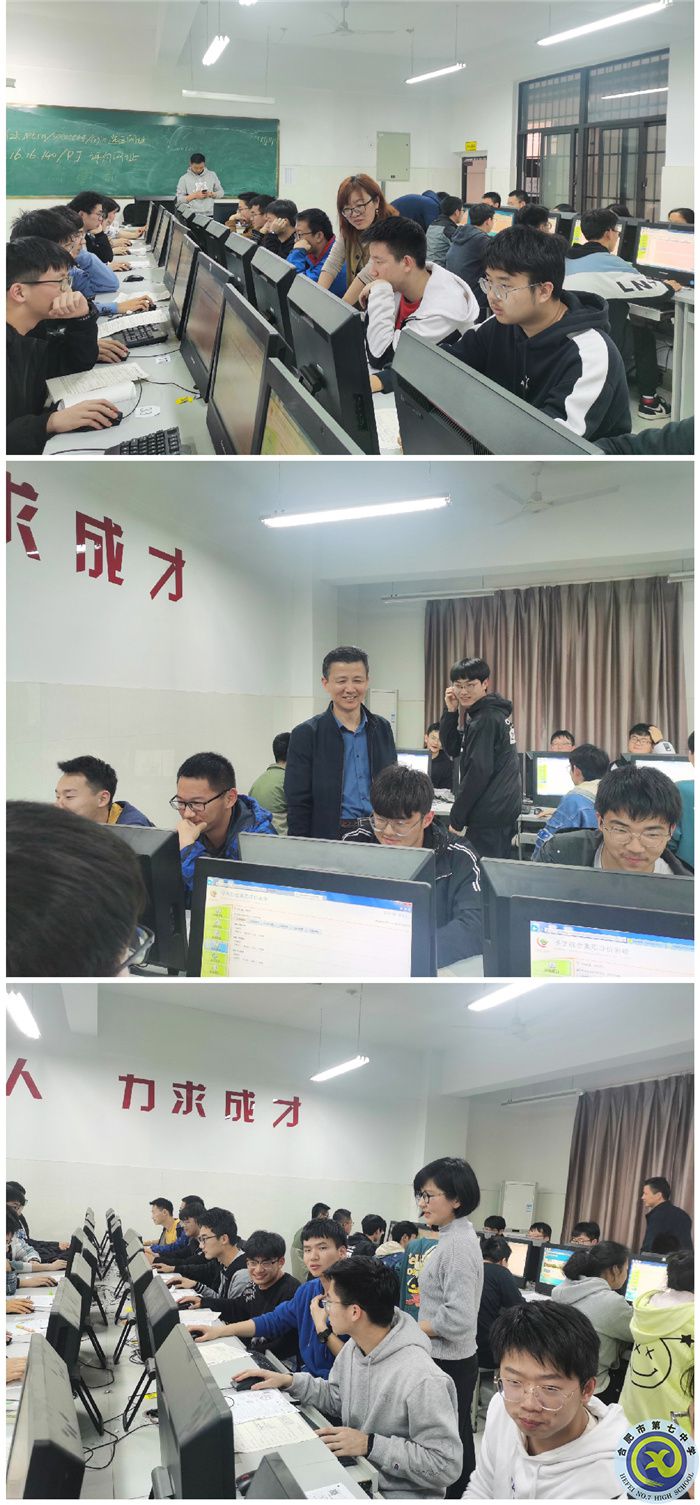 高考考點選區(qū)、綜合素質(zhì)評價上機操作（一）.jpg