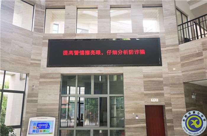 網(wǎng)絡(luò)安全標(biāo)語(yǔ).jpg