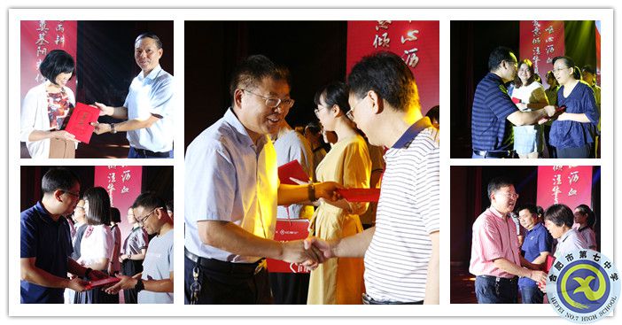 頒獎?lì)I(lǐng)導(dǎo).jpg