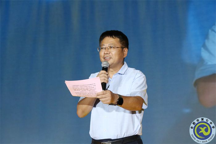 2、鄧校致辭.jpg